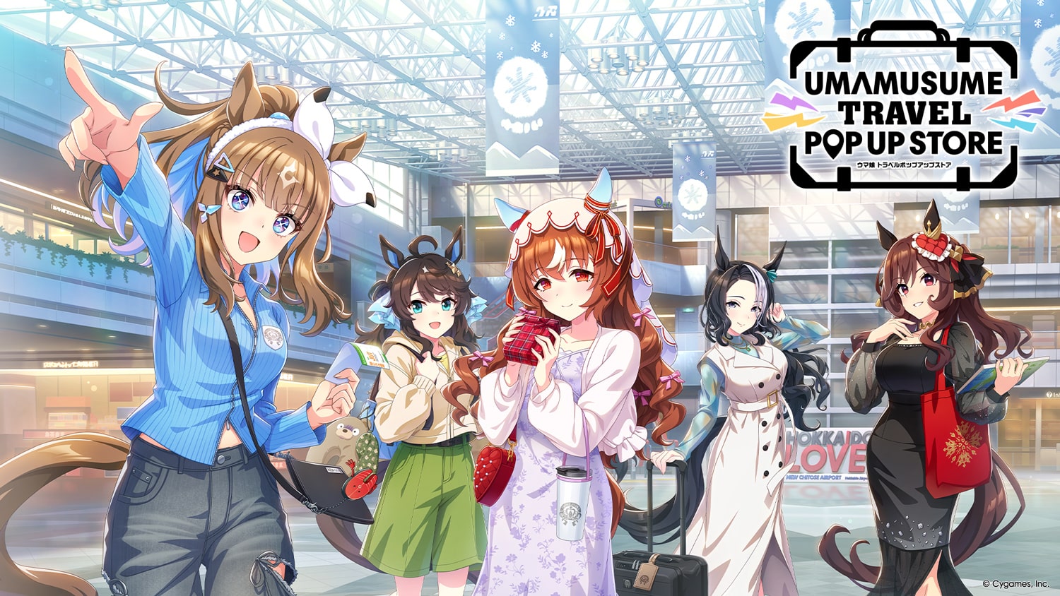国内空港初開催！『ウマ娘 トラベルポップアップストア』