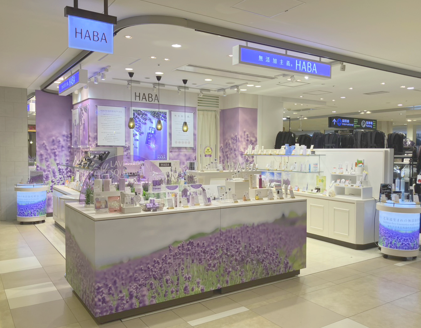 2026店舗写真.png