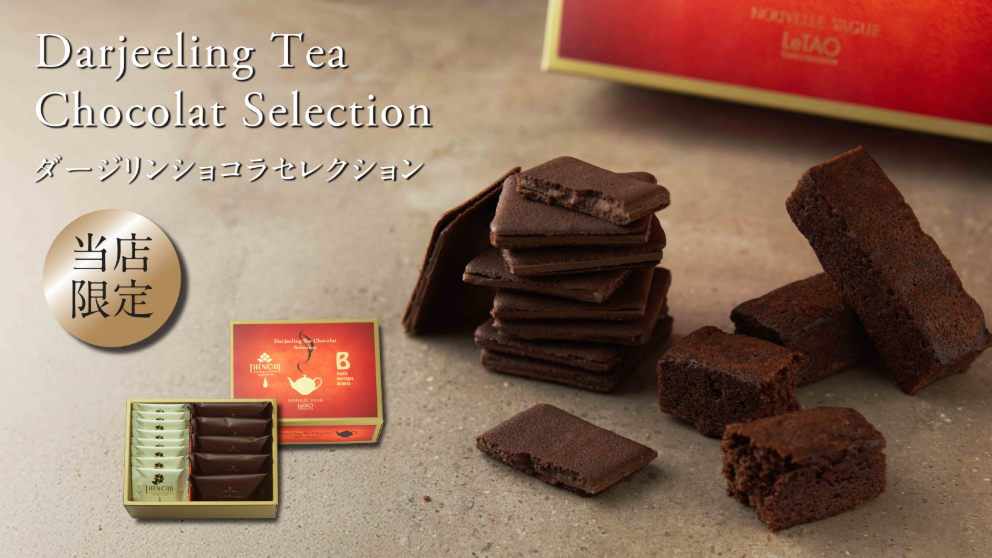 スクリーンショット 2025-08-28 122321.png