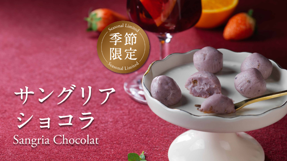 スクリーンショット 2026-01-04 171211.png