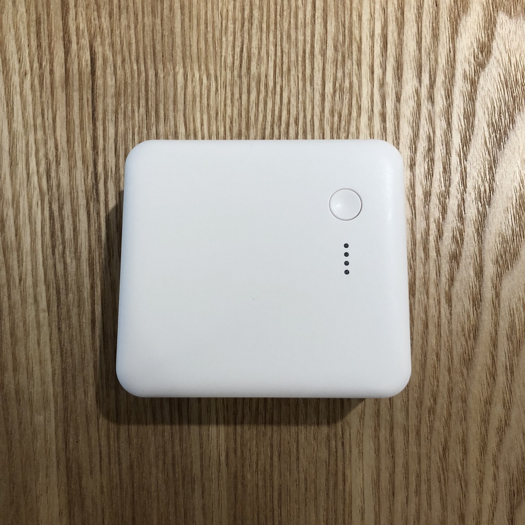 【MUJI】モバイルバッテリー①.jpg