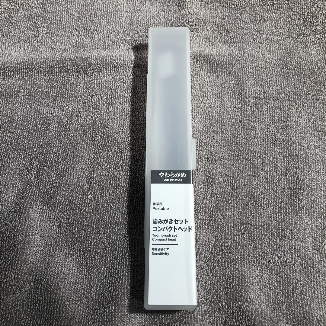 【MUJI】デンタル②.JPG
