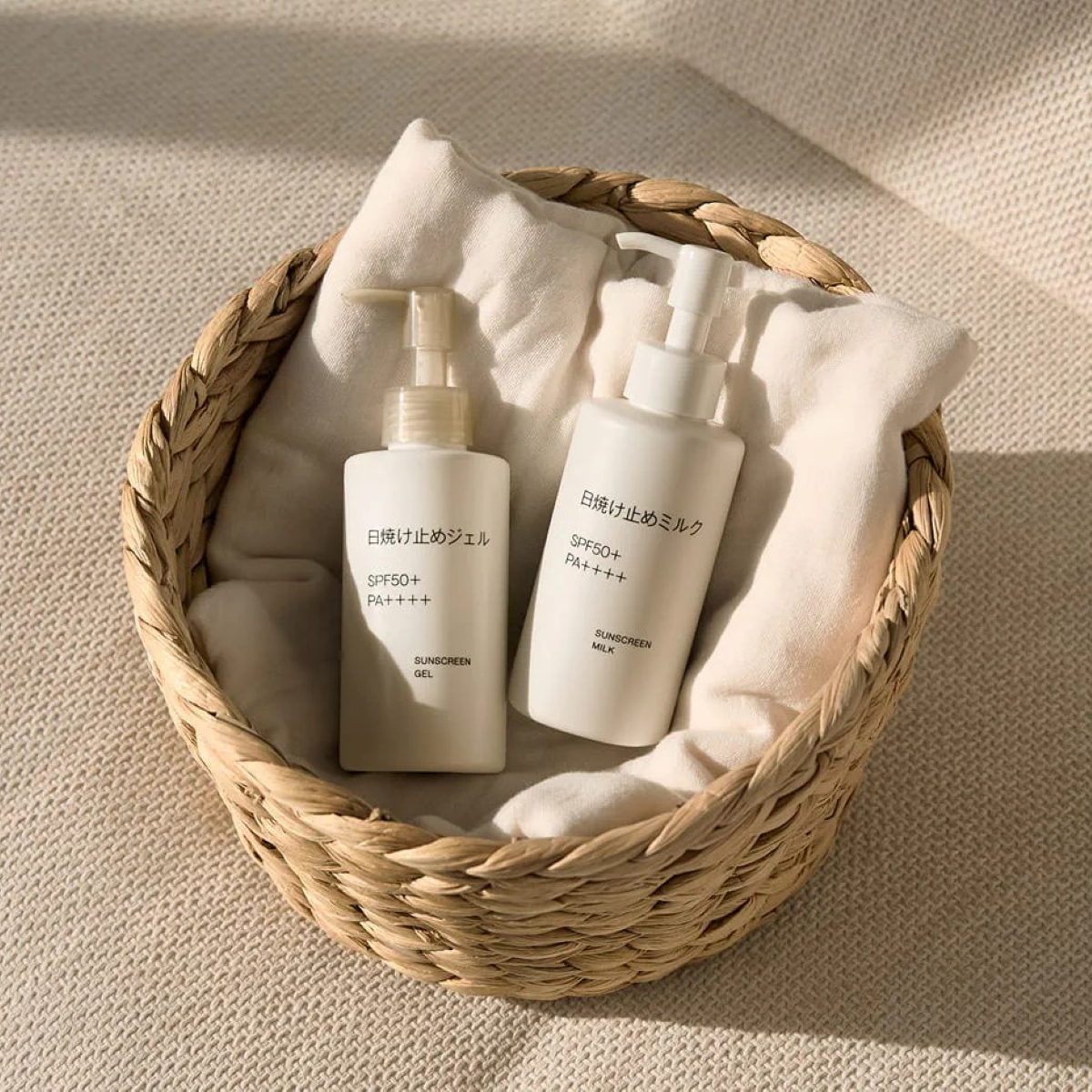 日焼け止めGOOD館.png