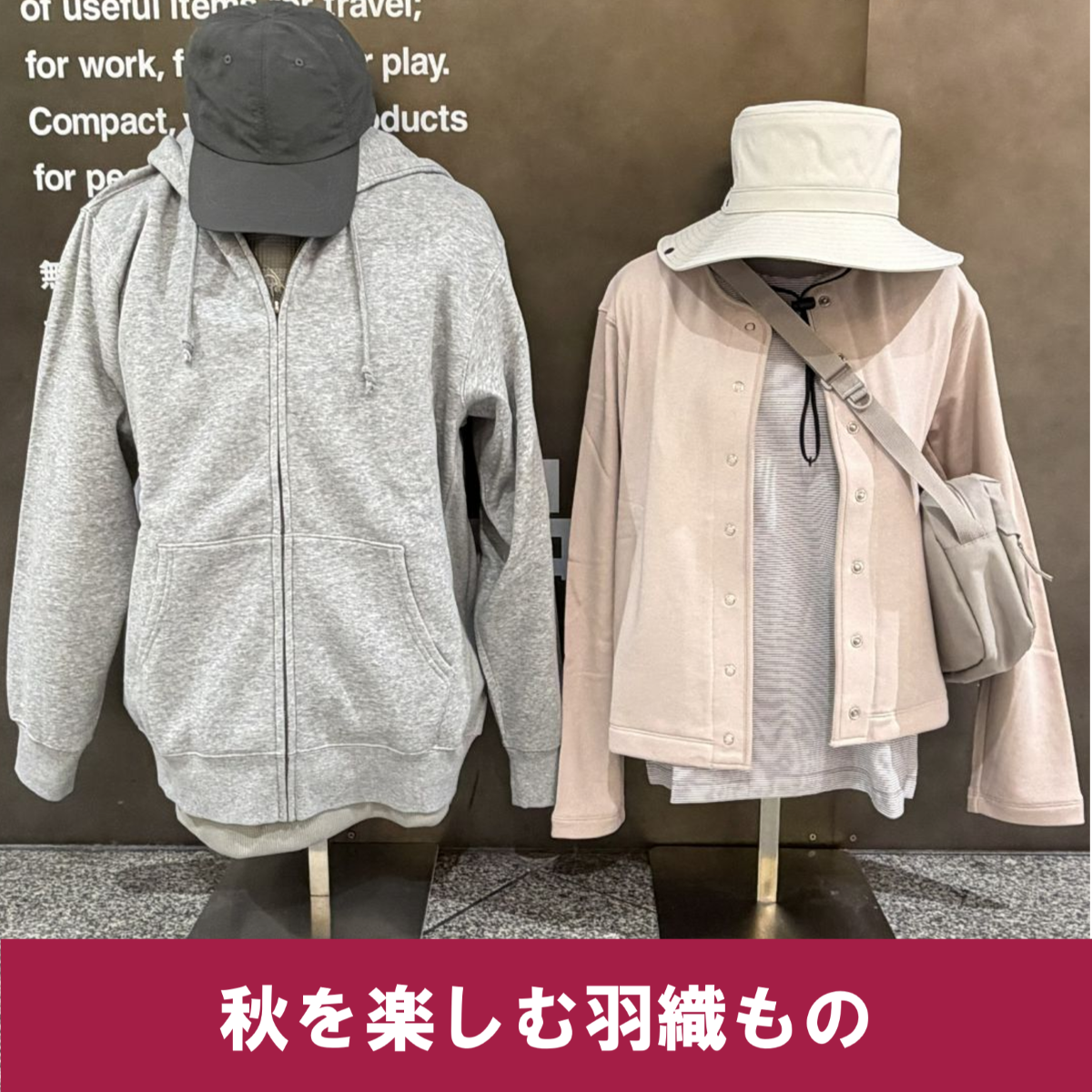 トプ画完.png