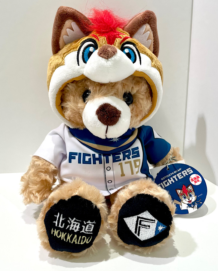 フレップ ぬいぐるみ 日本ハムファイターズ 緩める