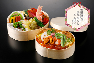弁当紹介_海鮮チラシ.jpg