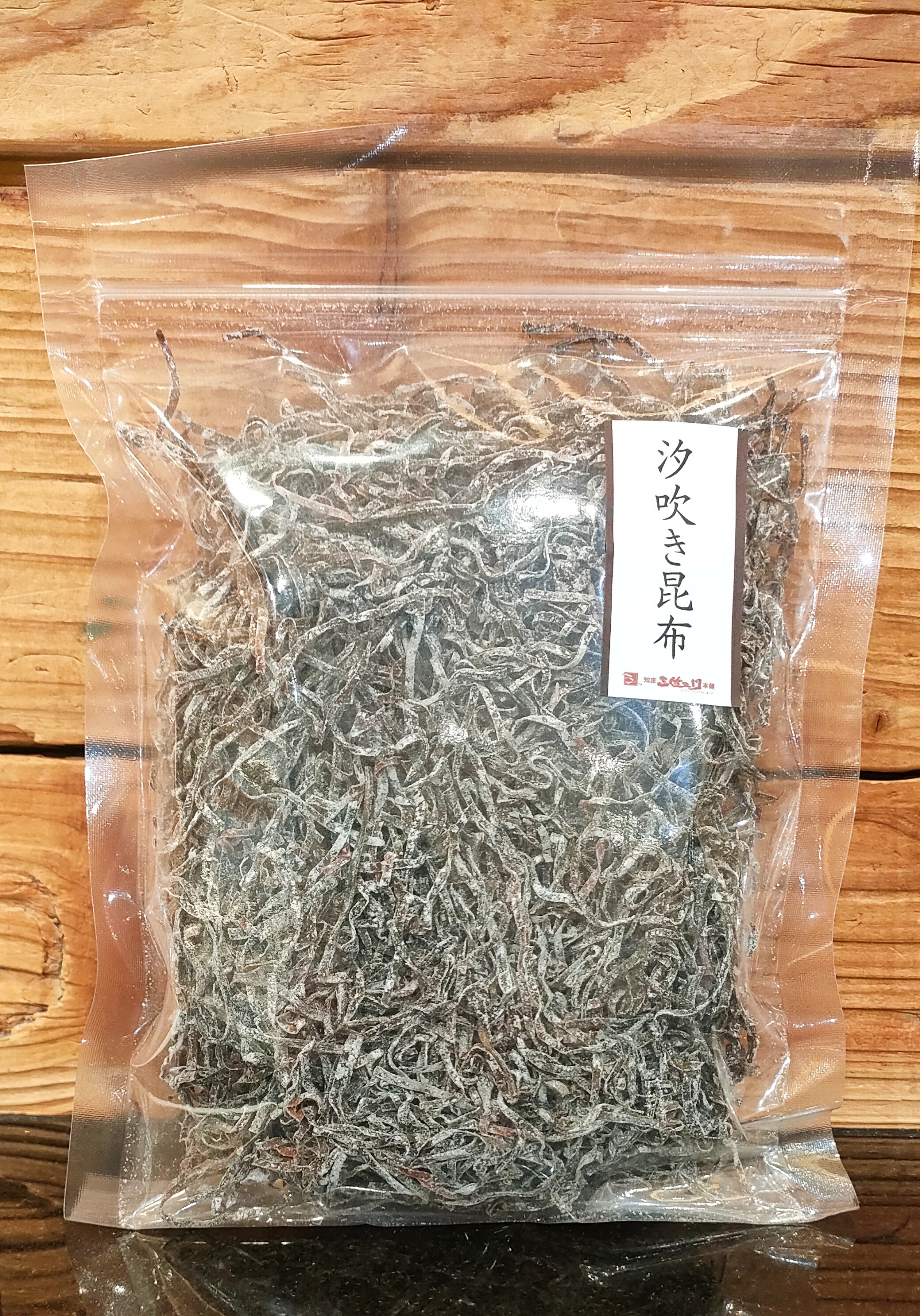 汐吹き昆布