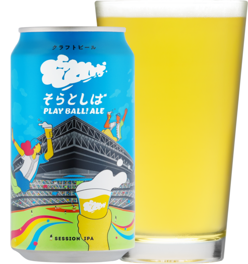 Play Ball! Ale 缶.png
