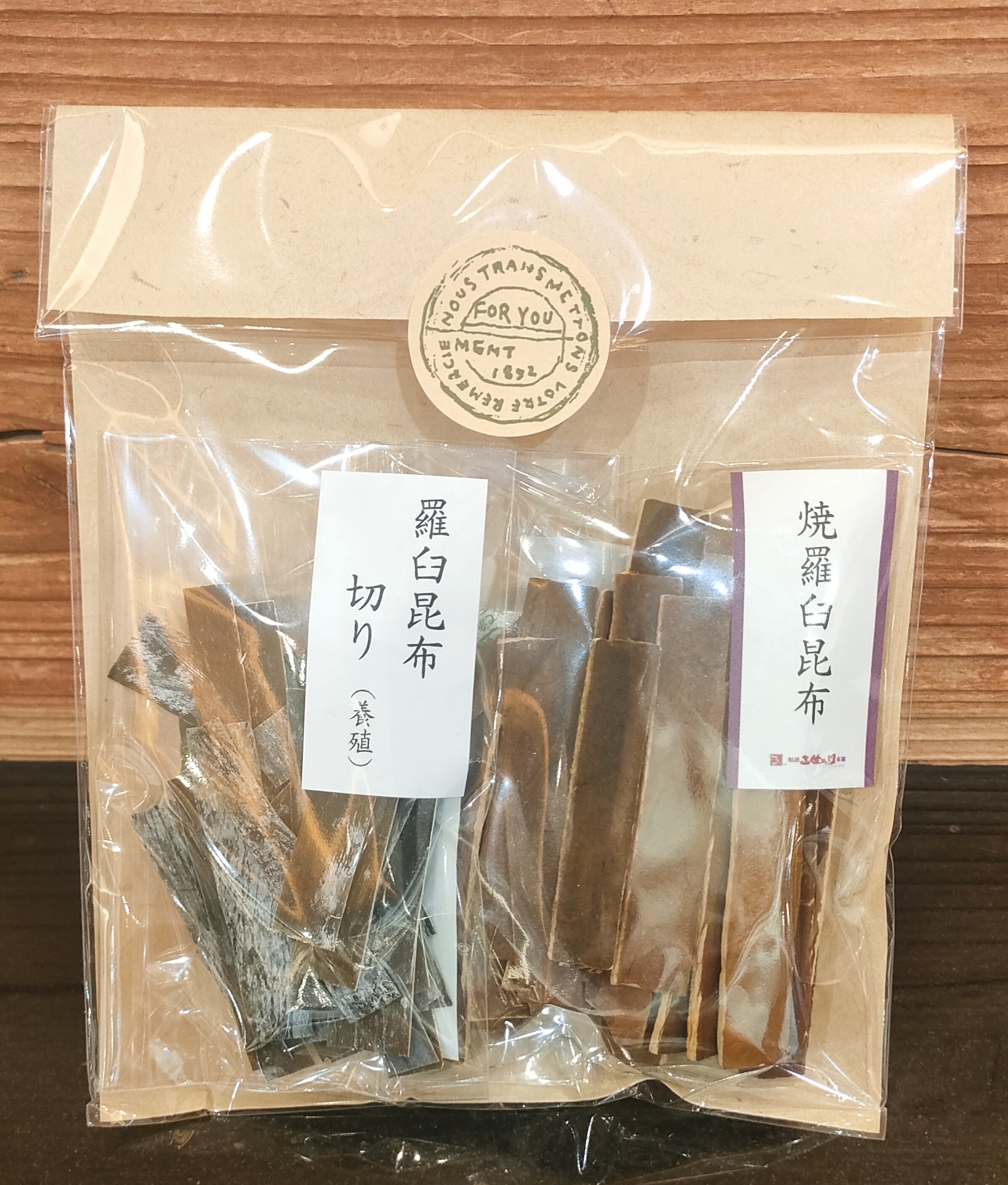 焼き羅臼、養殖昆布セット.jpg