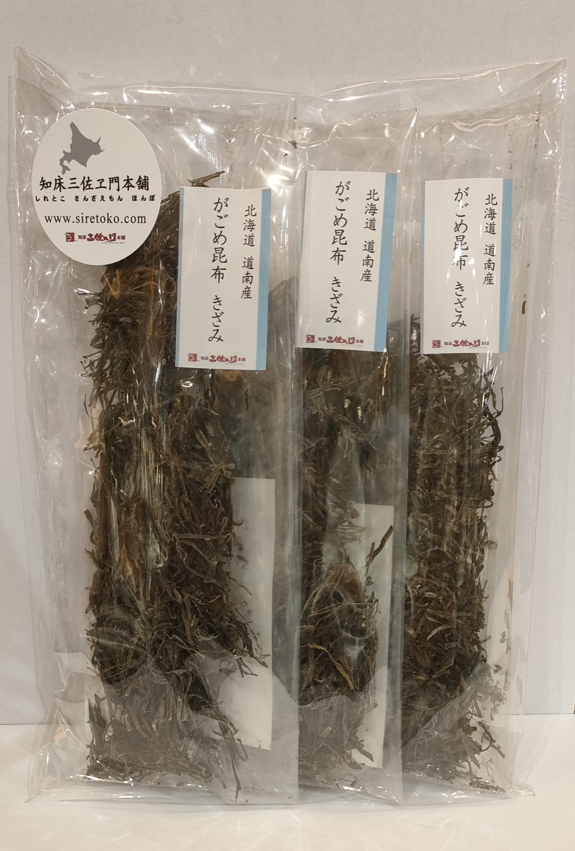 がごめ昆布10g3つセット.jpg