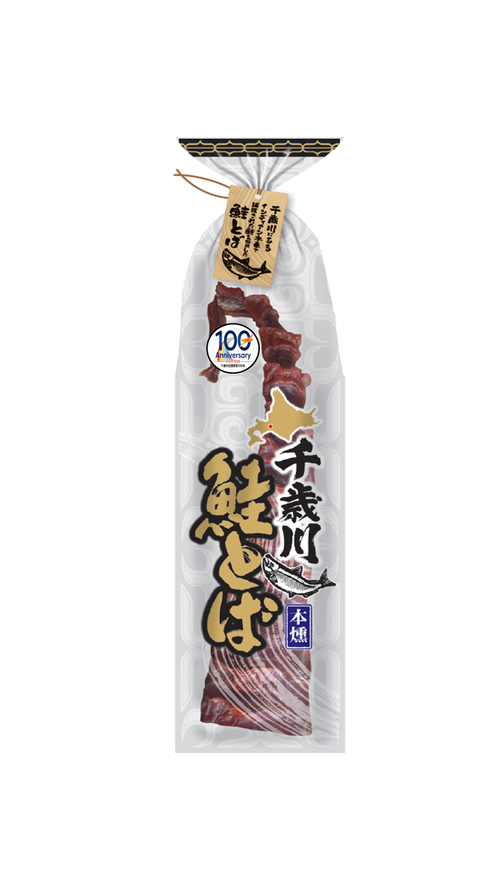 千歳川鮭とば商品画像 (1).png