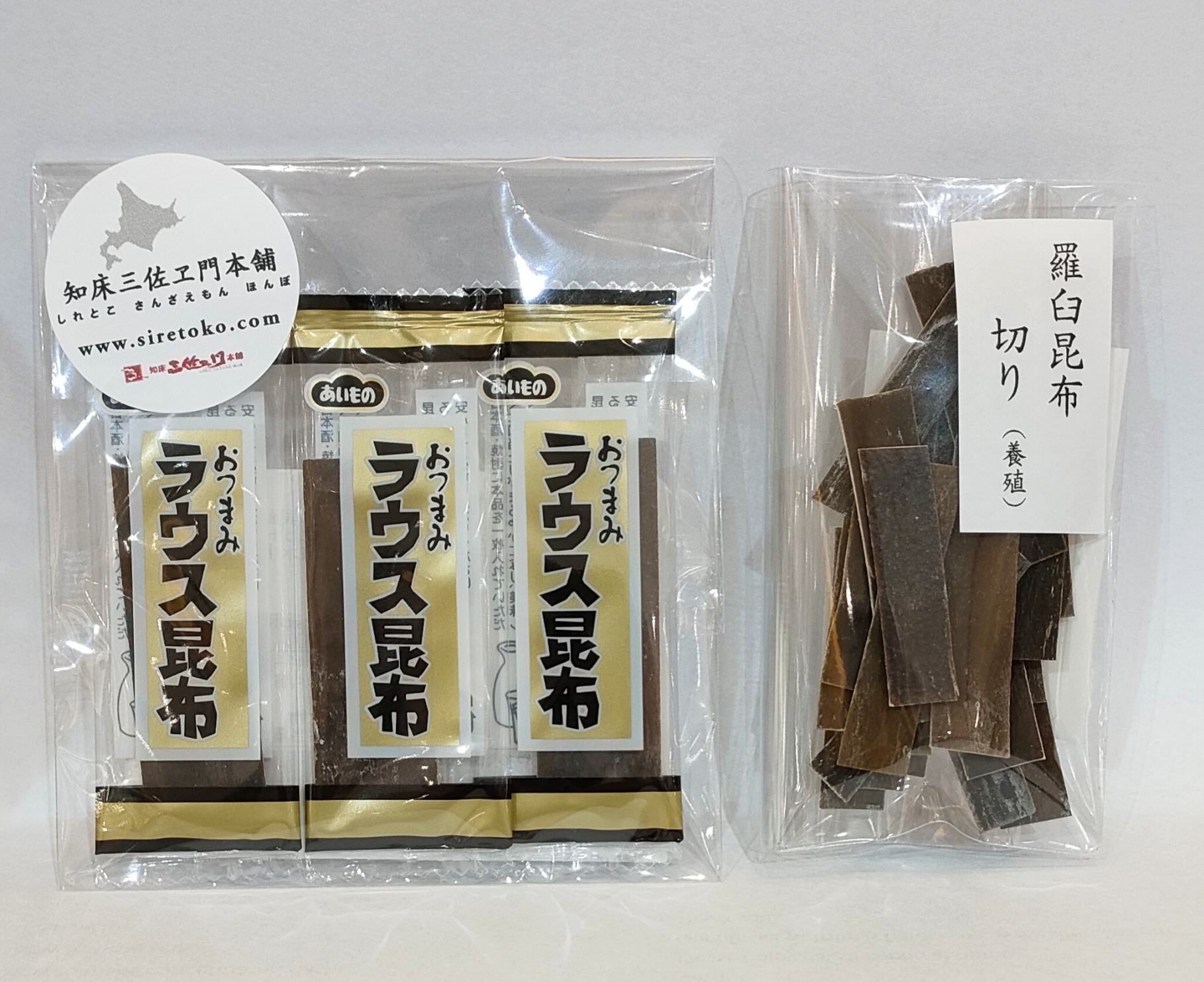 知床三ヱ門本舗ラインクーポン.jpg