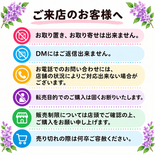 file_0000000023d08211906b59d01430a253.png