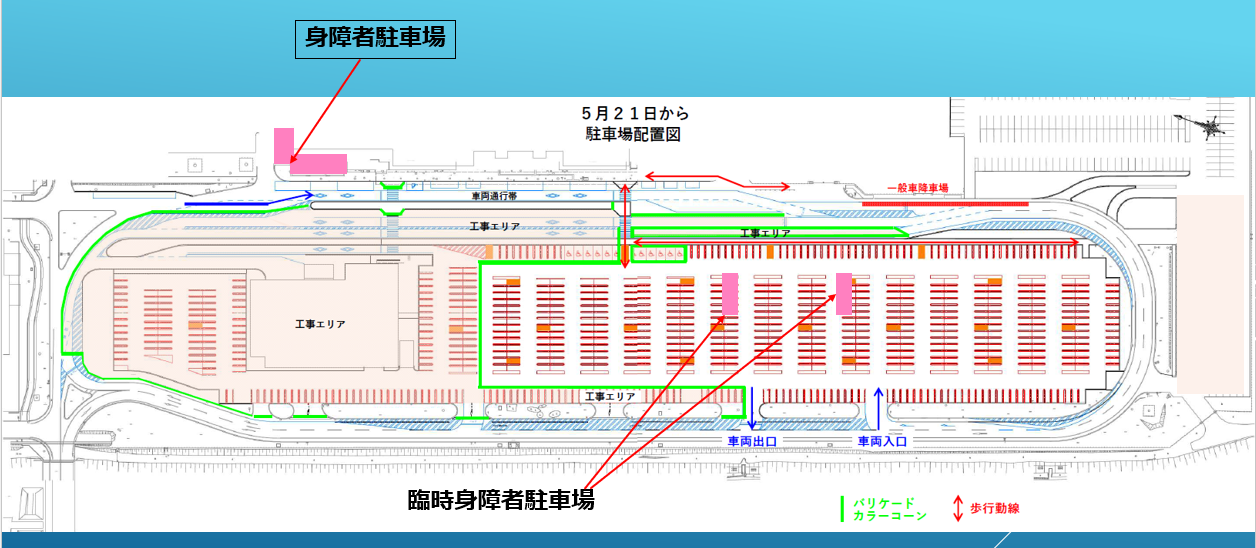 画像３.png
