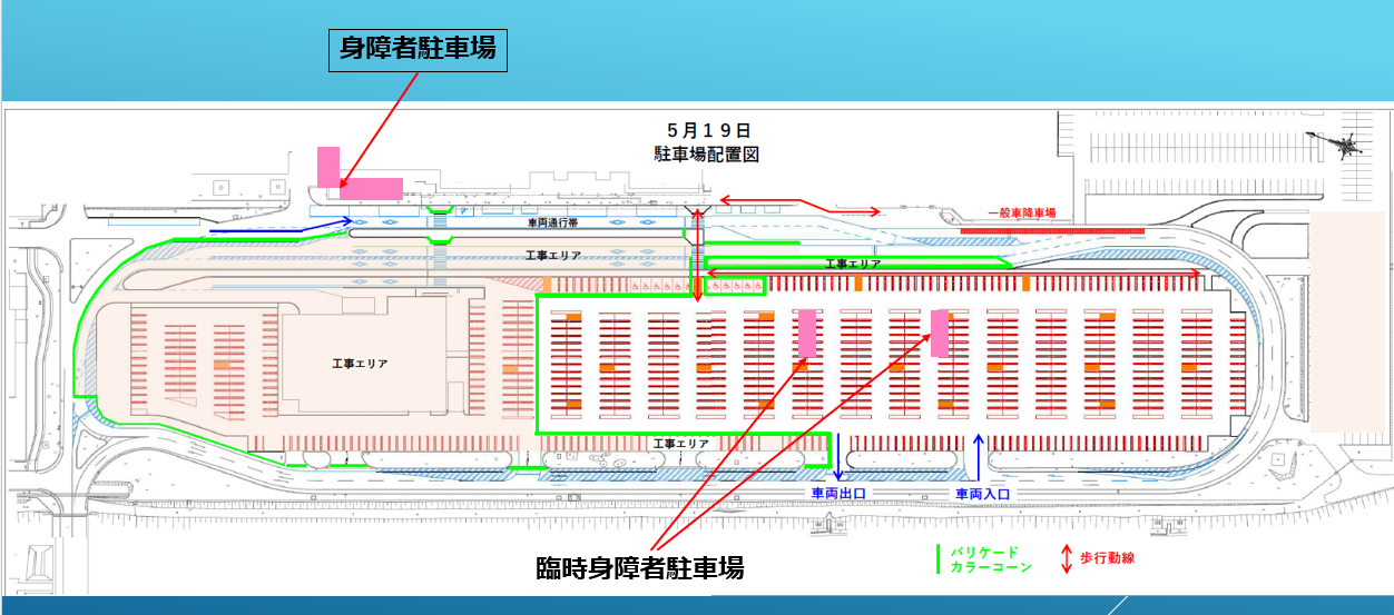 画像１.png