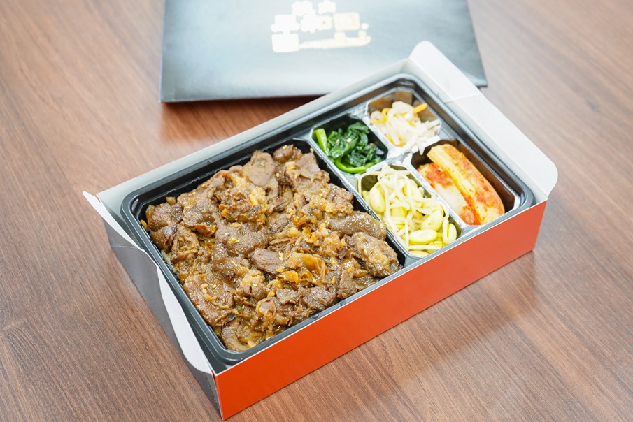 焼肉弁当.jpg