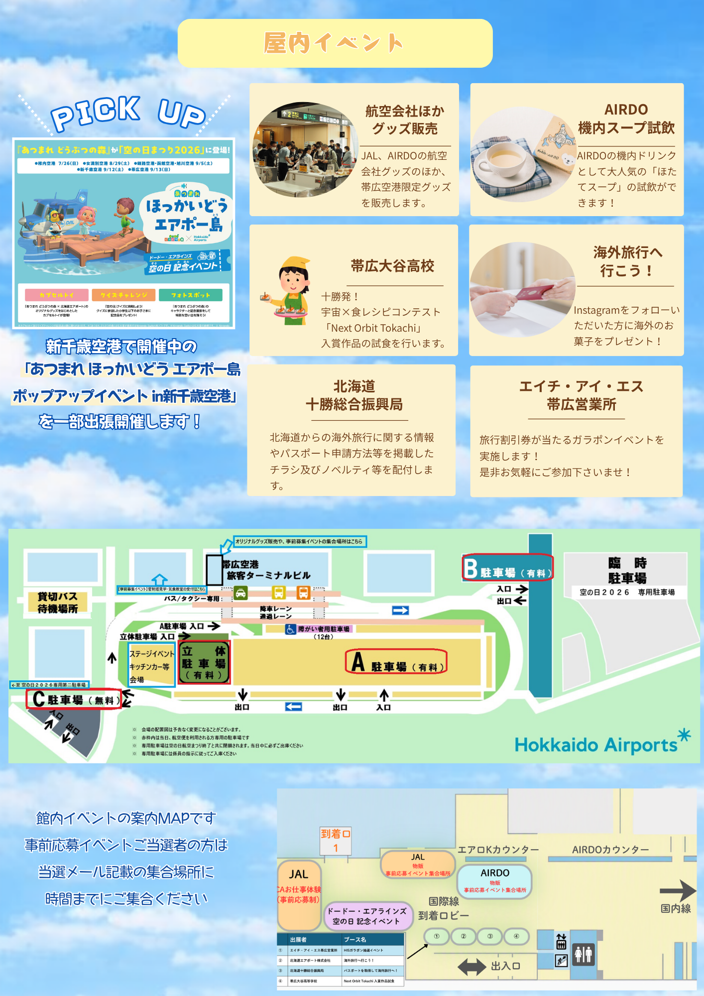 Cover with timetable version. Back cover.png