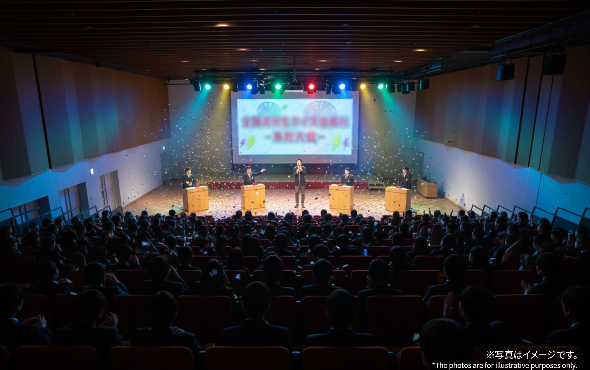 二次交通への接続が不要。 高アクセス性が運営リスク低減