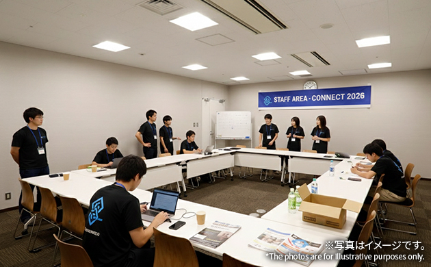 運営スタッフ向け空間も充実円満進行をフォロー
