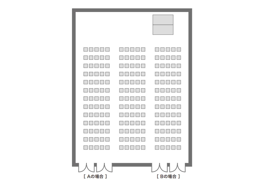 メインホール2分割使用時のシアター形式レイアウト図