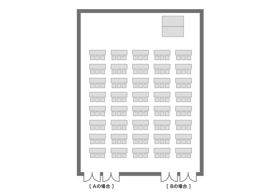 メインホール2分割使用時のスクール形式レイアウト図