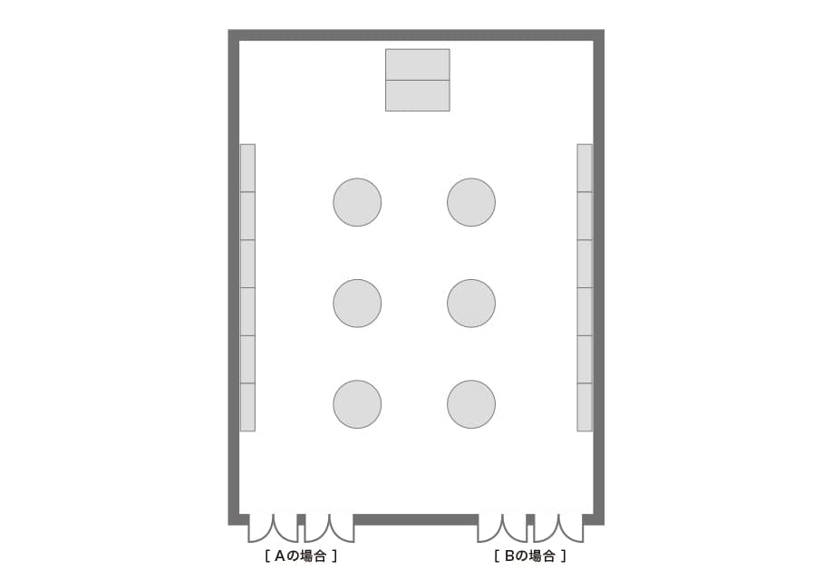 メインホール2分割使用時の立食パーティー形式レイアウト図