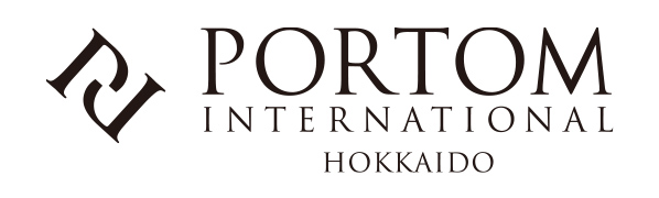 ポルトムインターナショナル北海道