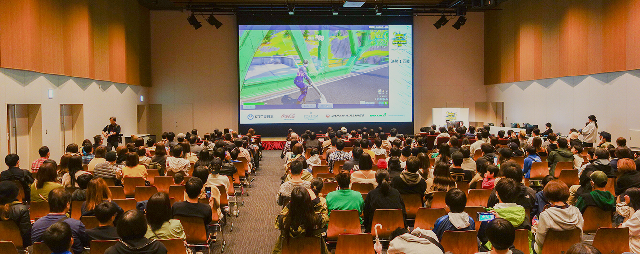 メインホールでイベントを行う様子