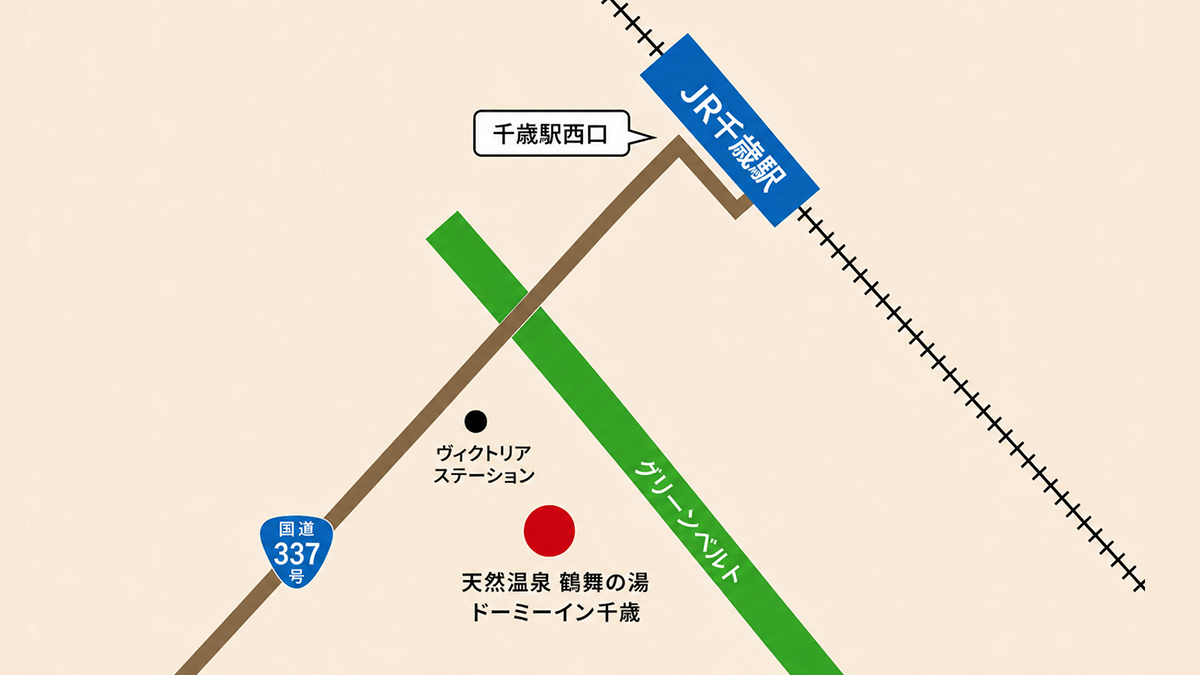 千歳 ドーミーイン 周辺地図