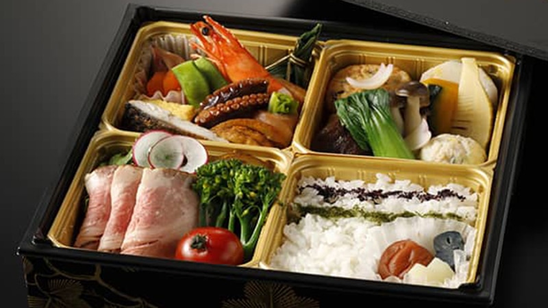 Portom International Hokkaido Special Bento Box (Catering Service)