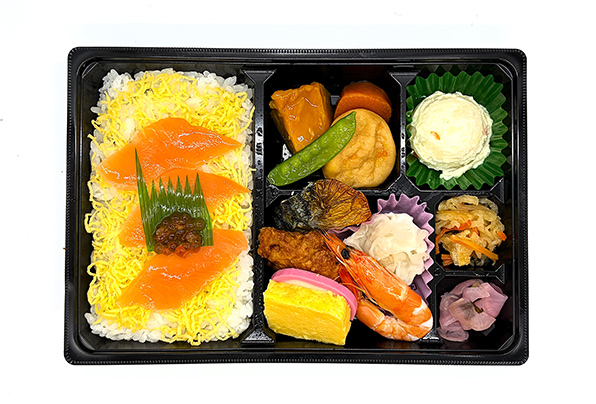 海鮮幕の内弁当