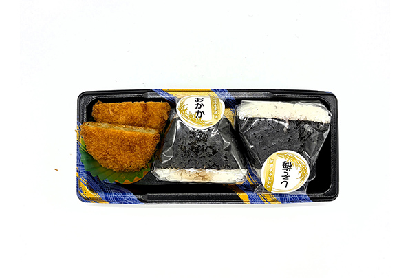 おにぎり弁当