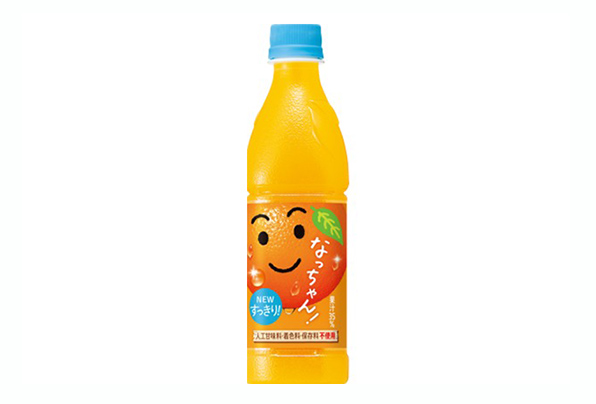 ペットボトル オレンジジュース 425ml