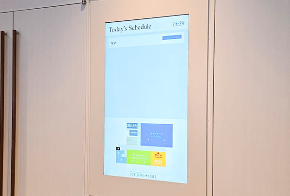 デジタルサイネージ