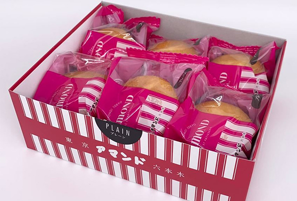 シュクランジュマフィン（プレーン6P）