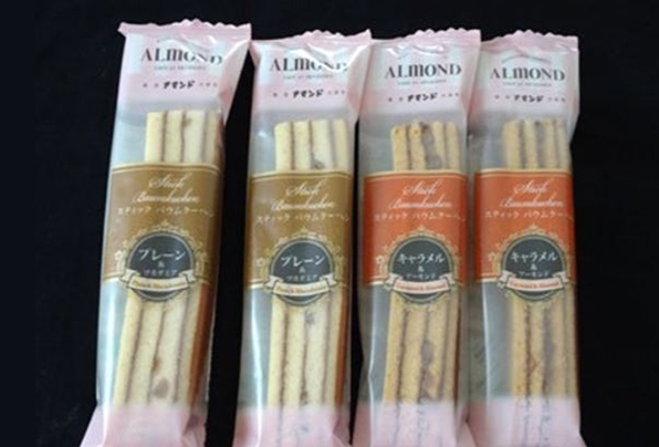 シュクランジュスティックバウムクーヘン8P （プレーン＆マカダミア/チョコレート＆チョコレート）